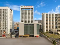 Vienna Hotel (Guangyi Store, Xiangsihu University Town, Nanning) - Bjergudsigt