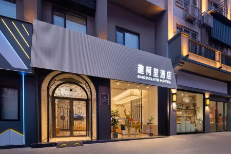 Chocolate Hotel