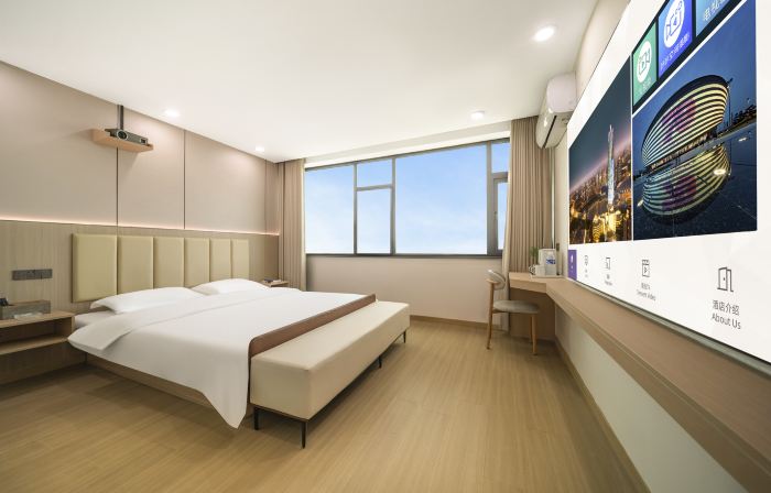 Yunyue Hotel (Xincai Shuiyun Tianjie)