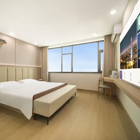 Yunyue Hotel (Xincai Shuiyun Tianjie)