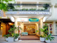 由哈維蘭管理的峴港蘇傑特公寓 鄰近龍橋的酒店