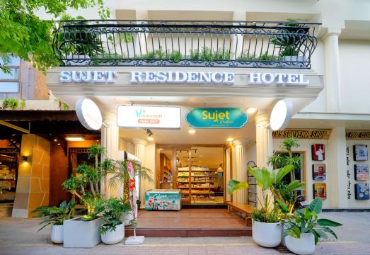 다낭 수제 레지던스