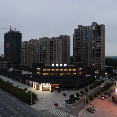 Suizhou Planet Concept Hotel