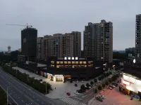 Suizhou Planet Concept Hotel - 3-Sterne