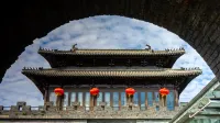 Slender West Lake Hot Spring Resort Yangzhou - Romantische
