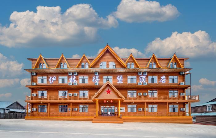 Yilindebao Hotel