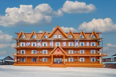 Yilindebao Hotel Hotels near Shi Wei