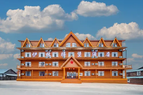 Yilindebao Hotel