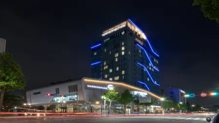 Harbor Park Hotel Отели рядом с достопримечательностью «Aebo Kraft Museum»