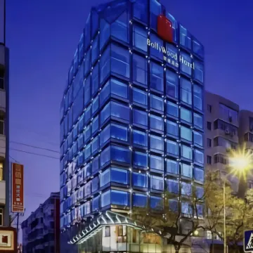 宝欐 ปักกิ่ง หวังฝูจิ่ง โฮเทล โรงแรมใกล้ถนนหวังฝูจิ้ง