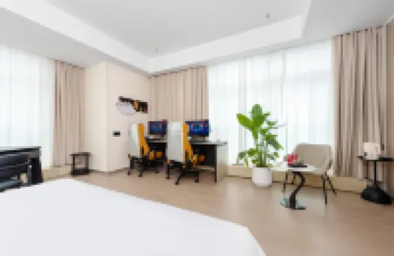 Shangshang E-sports Homestay