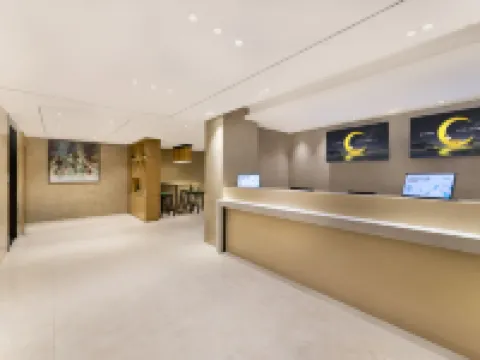 城市便捷酒店（江門台山步行街店）