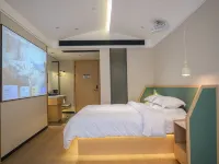 Duogao Mijing U+ Hotel (Xinchang Great Buddha Temple Yinguifang Grand Theatre) Hotel di Xinchang
