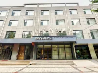 Homeinn Selected Hotel (Handan Yongnian Taiji Square) Hotel di Shahe, Hebei
