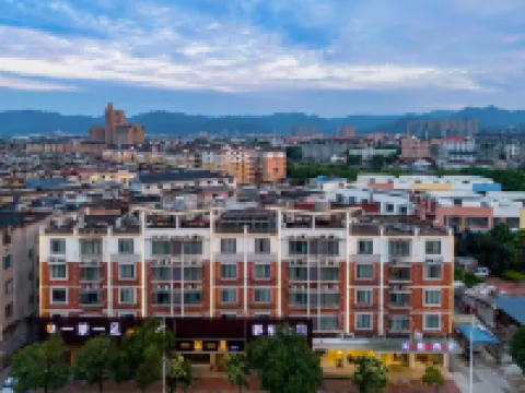 British Style Hotel (Tiantai Mountain Scenic Spot)