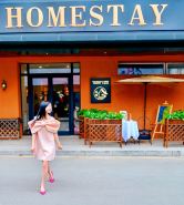 HOMESTAY  (Shenyang Middle Street Forbidden City)
