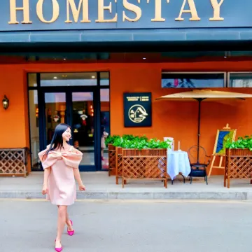 HOMESTAY  (Shenyang Middle Street Forbidden City) Hotel dekat Istana Mukden