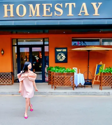 HOMESTAY  (Shenyang Middle Street Forbidden City) Hotels in Shenhe District