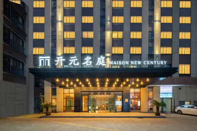 Maison New Century Hotel  Zhenhai  Xiepu  Ningbo Các khách sạn ở Ninh Ba
