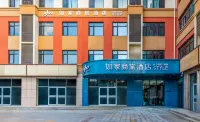 Homeinn Selected Hotel (Jiaozhou Xiwang Road) Hotels in Jiaozhou