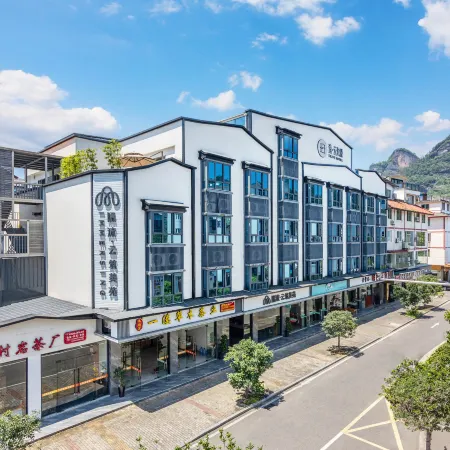 Immersing · Yunzhu Meiyuan (Wuyishan Impression Dahongpao) Отели рядом с достопримечательностью «Holiday Bus Station (Dawangfeng Road)»