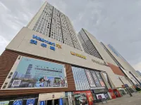 江嶼影院民宿（宜昌三峽遊客中心萬達廣場店）