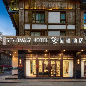 Starway Hotel (Dujiangyan Scenic Area Nanqiao)