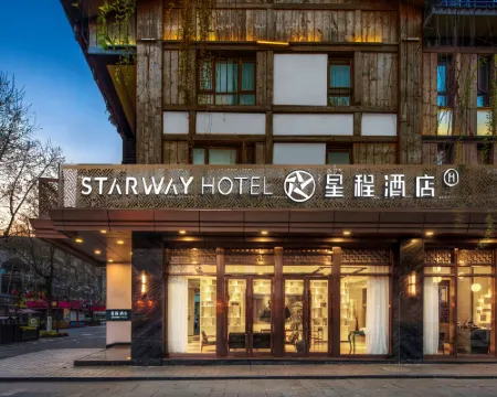 Starway Hotel (Dujiangyan Scenic Area Nanqiao) Hotels in Dujiangyan