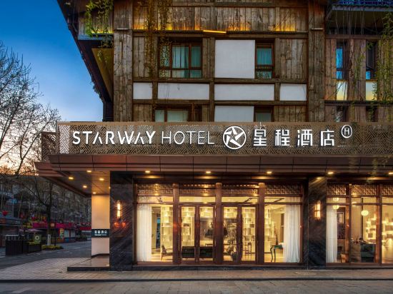 Starway Hotel (Dujiangyan Scenic Area Nanqiao)