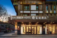 Starway Hotel (Dujiangyan Scenic Area Nanqiao) - 3-Star