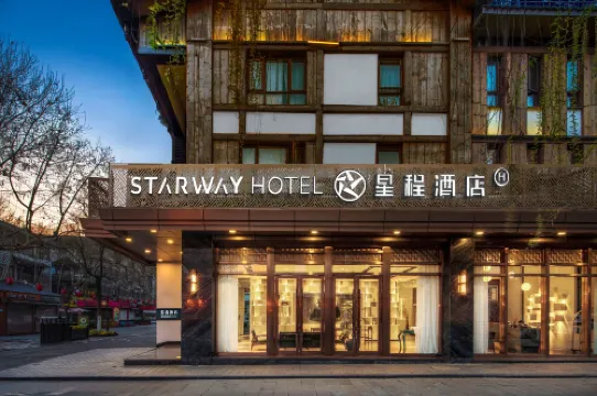 โรงแรม Starway (หนานเฉียว เขตทัศนียภาพตูเจียงเยี่ยน)