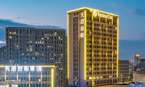 Teckon Xiyue Hotel (Ningbo Railway Station Lishe International Airport)