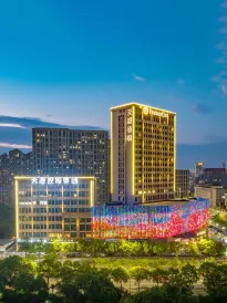 Teckon Xiyue Hotel (Ningbo Railway Station Lishe International Airport)