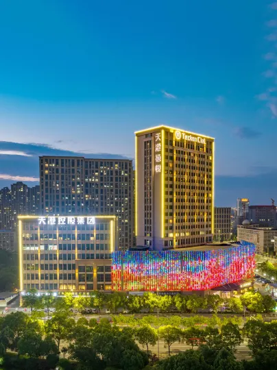 Teckon Xiyue Hotel (Ningbo Railway Station Lishe International Airport)