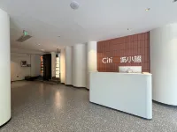 城小橙飯店（馬鞍山高鐵東站第八高級中學店）