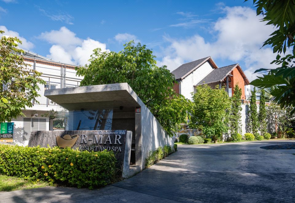 R-마르 리조트 수영장