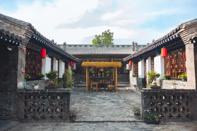 Pingyao Rushi Hotel Hotels in 