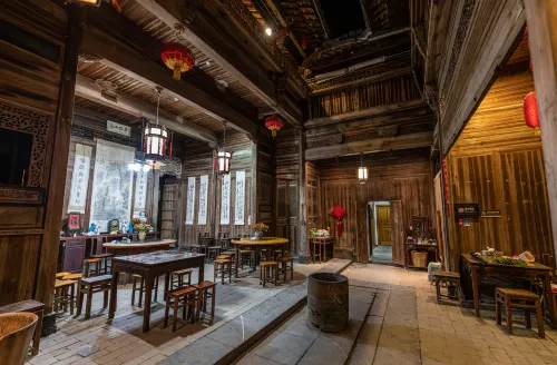 Nanping Banta Mountain House