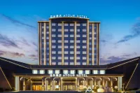 連雲港東海水晶珠寶城迎賓大道亞朵飯店 東海縣體育中心附近的飯店