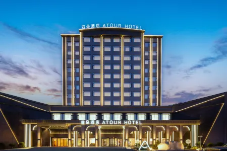 Lianyungang Donghai crystal jewelry city Yingbin Avenue Atour Hotel