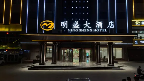 Wusu Mingsheng Grand Hotel Hotels in Wusu