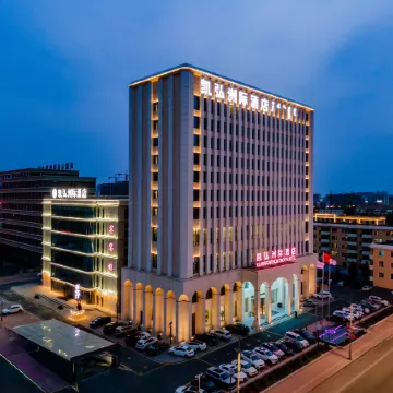 Kai Hong Intercontinental Hotel