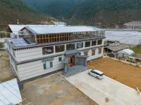 Yunxiang Manor Homestay Hotels in der Nähe von Pudacuo National Park