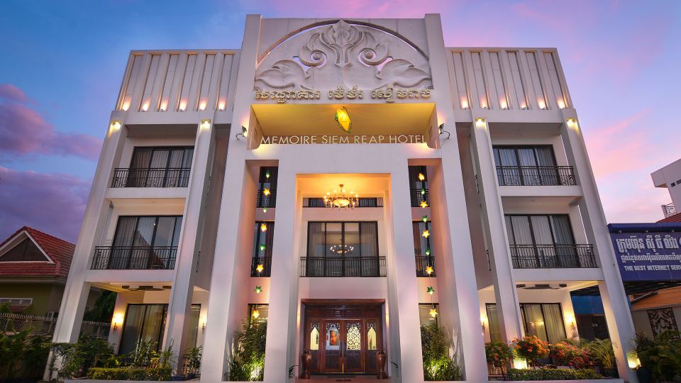 โรงแรมเมมัวร์ เสียมเรียบ