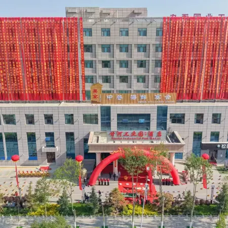 Xining Bangjie Hotel Отели рядом с достопримечательностью «Монастырь Кумбум»
