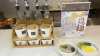 haitangjiarijiudian - فطور