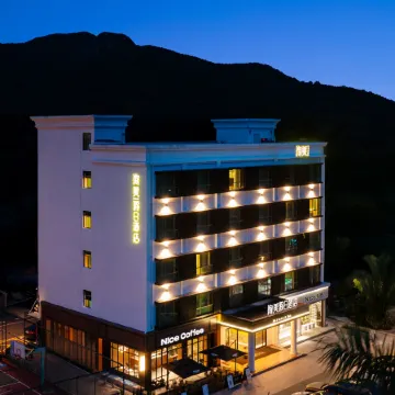 Xunmei Holiday Hotel Отели рядом с достопримечательностью «Кичонг Бич»