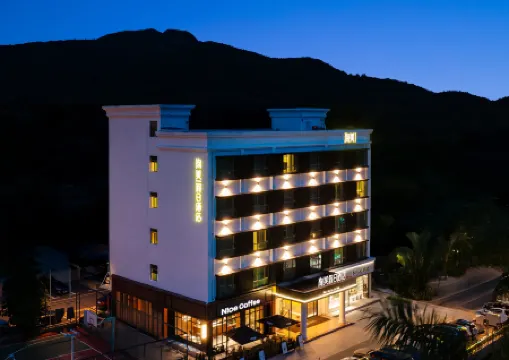 Xunmei Holiday Hotel Отели рядом с достопримечательностью «Международная прибрежная туристическая зона Сичонг»