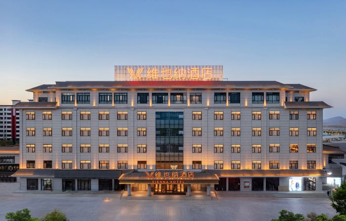 Vienna Hotel (Yumen)
