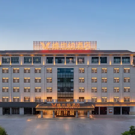 Vienna Hotel (Yumen)